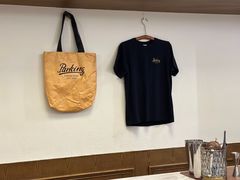 -Parking Coffee(孩儿巷店)