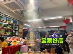 -袁记串串香(西安路店)