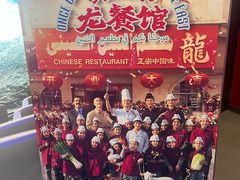 -卢米埃影城(长楹天街IMAX激光店)