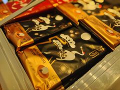 -好利来(马家堡店)