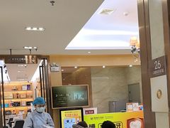 -佛山中大口腔医院·市二级口腔专科医院