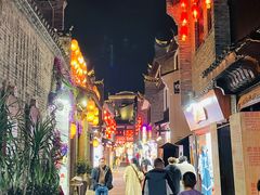 -东西巷