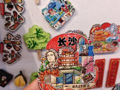 -黄兴南路步行商业街