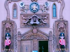 -安徒生童话乐园