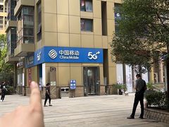 -中田·健身+普拉提(虹悦城店)