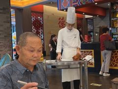 -全聚德(常州店)
