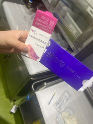 -Yestar艺星医疗美容医院