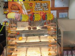 -全家便利店(长江西路店)