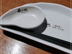 -苏小柳手作点心(控江旭辉分院)