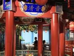 -北平食坊·烤鸭(黄寺大街店)