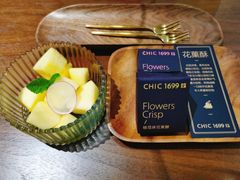 -CHIC1699远洋私厨