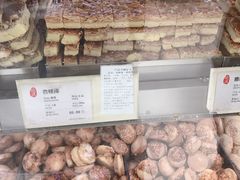 -上海哈尔滨食品厂(淮海中路店)