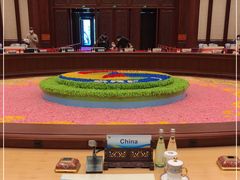 -北京雁栖湖国际会展中心