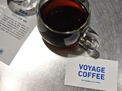 -VOYAGE COFFEE 咖啡烘焙工坊店(798艺术区店)
