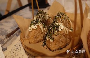Teriyaki Rice Ball