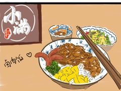 桃丸子画美食-红小满休闲餐厅(十全街店)