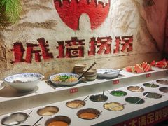 -城墙拐拐火锅(三峡广场黑金冠店)