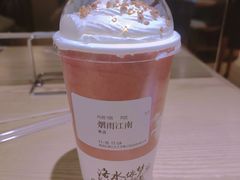 -北大家园食堂