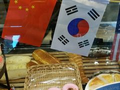 -巴黎贝甜(阳光上东店)