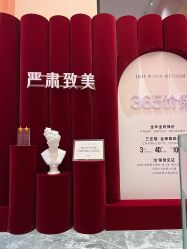 -Dr.U博士医疗美容医院