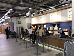 -鹿岛会员店 (龙湖三千集天街店)