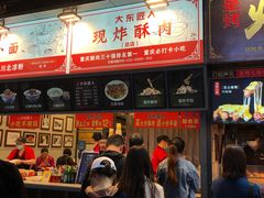 门面-八一好吃街·高品美食广场