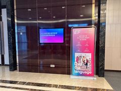 -郑州美盛喜来登大酒店