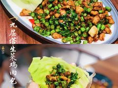 -小桔象·泰国风味餐厅(惠城水门路16号店)