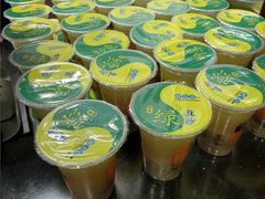 -骏骏牛肉粉店(吉庆街店)