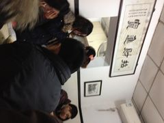 -项记面馆(明瓦廊店)