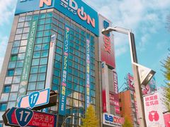 -秋叶原电器街