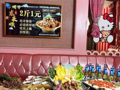 -依呀呀ktv烧烤小串(中山西路店)