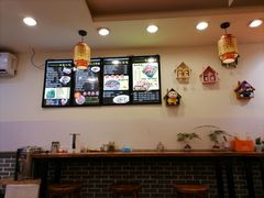 -西安调调(十全街店)
