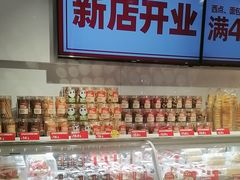 -味多美蛋糕(静安庄店)