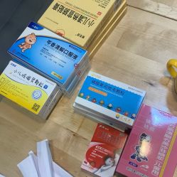-首都医科大学附属北京儿童医院
