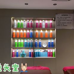 -红人馆造型十添