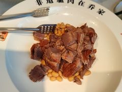 -乔家小院•非遗驴肉•本地小海鲜(滨河路店)