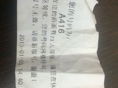 中国（天津）人力资源发展促进中心-人力资源发展促进中心