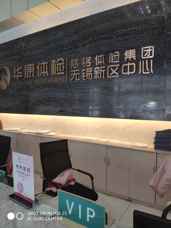 环境好服务好人超级多的多就是ct一开始是实习生做