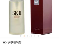 -日上免税店(三径路t3店)