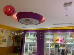 -瑞思少儿中心·少儿英语素养启蒙(新合作校区)