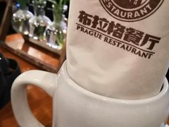 -布拉格餐厅· 中欧捷克菜(全国首店)