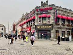 -中华巴洛克风情街