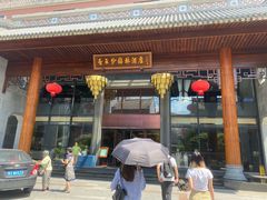 -佛山顺德香云纱园林酒店(清晖园店)