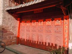 -巍山古城