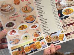 -王家沙点心店(南京西路总店)