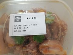 -华山医院-食堂