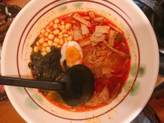 地狱拉面-無境·匠心日本料理(汉街店)