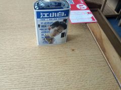 -牛很鲜潮汕牛肉火锅(乐清店)