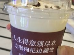 -囍福咖啡(这有山店)